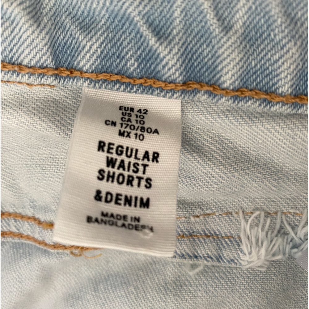 Denim Short - Picture 6 of 7